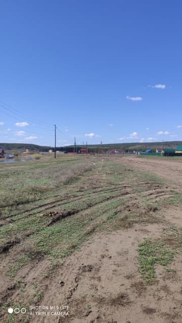 1200 м², земельные участки, продаю 3