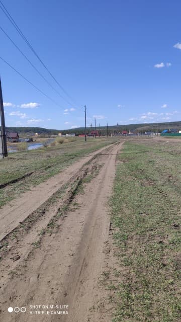 1200 м², земельные участки, продаю 2