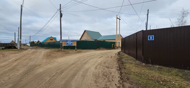 1147 м², земельные участки, продаю 7