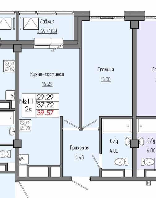 1 комн., 40 м², Монолитно-каркасный, Апельсин 2