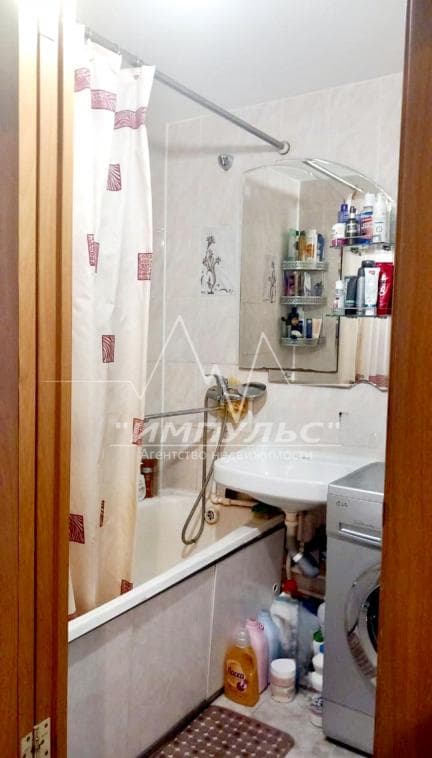 2 комн., 54 м², Другое, Автодорожная 2