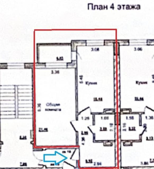 1 комн., 50 м², Блочный, Другие районы 9