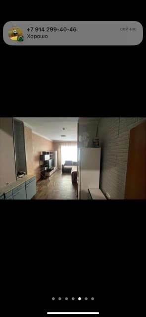 Студия, 26 м², Монолитно-каркасный, Сайсары 3