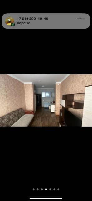 Студия, 26 м², Монолитно-каркасный, Сайсары 4