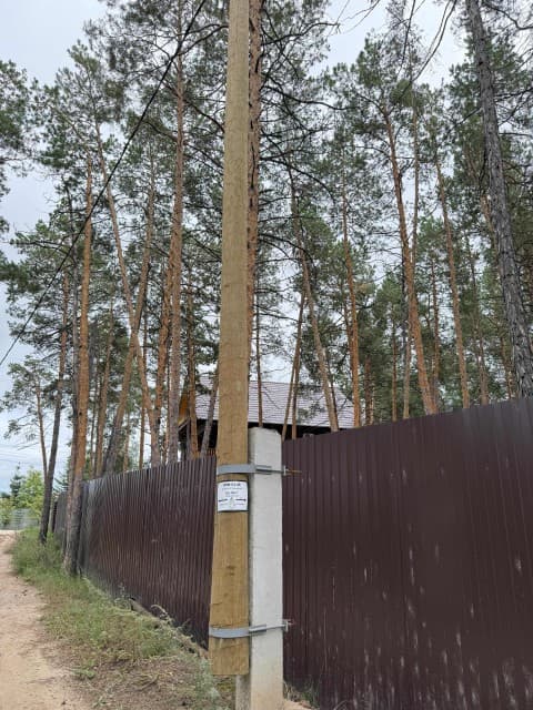 2686 м², земельные участки, продаю 17