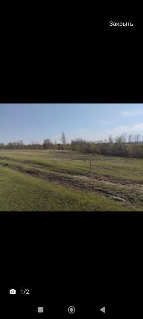 1174 м², земельные участки, продаю 3