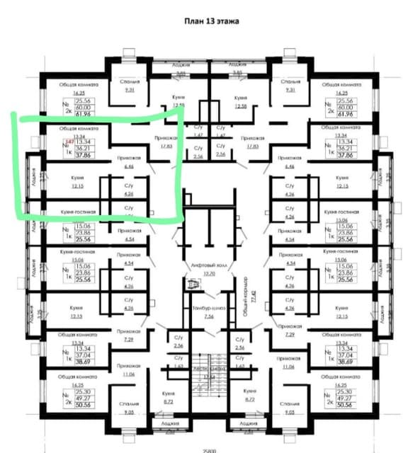 1 комн., 37 м², Монолитно-каркасный 3