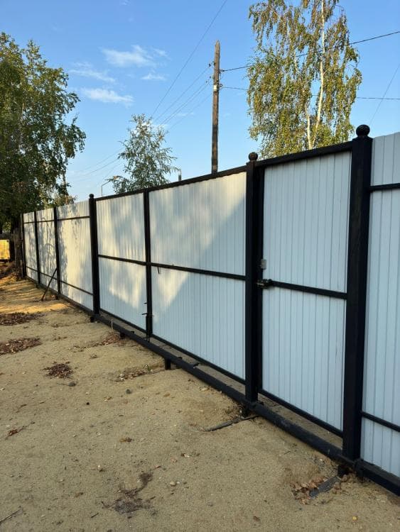 Земельные участки, продаю 4