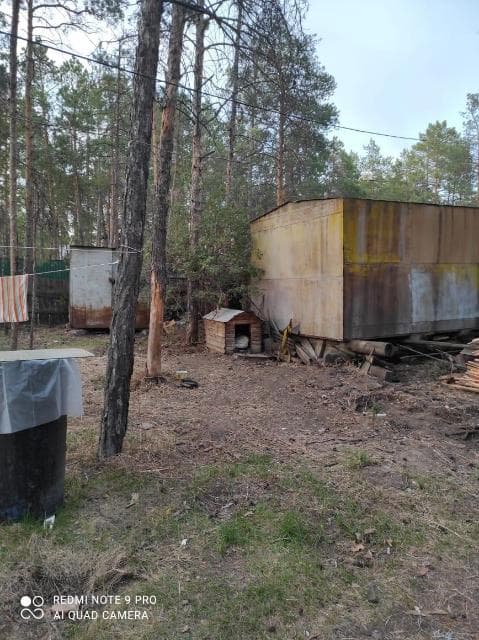 1900 м², земельные участки, продаю