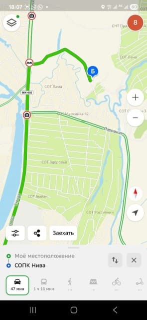 Земельные участки, продаю 3