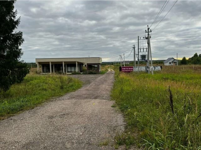 900 м², земельные участки, продаю 6