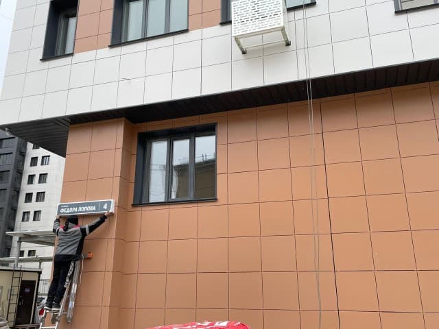 2 комн., 60 м², Монолитно-каркасный, Крытый рынок 5