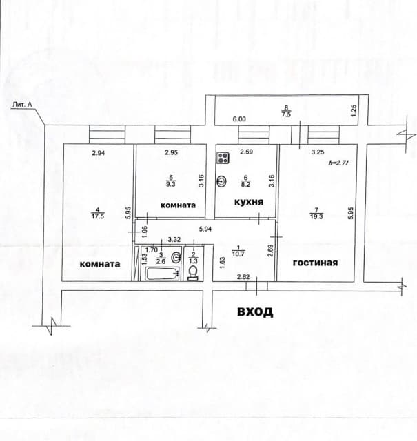 3 комн., 75 м², Блочный, 26 школа 14