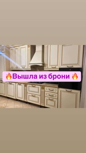 2 комн., 65 м², Монолитно-каркасный, Центр - район пл. Дружбы 3