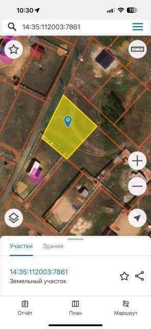 Земельные участки, продаю 2