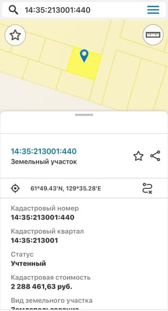 1000 м², земельные участки, продаю 4