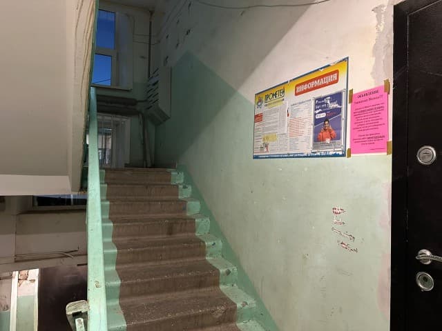 3 комн., Хрущевка, Центр - район пл. Орджоникидзе