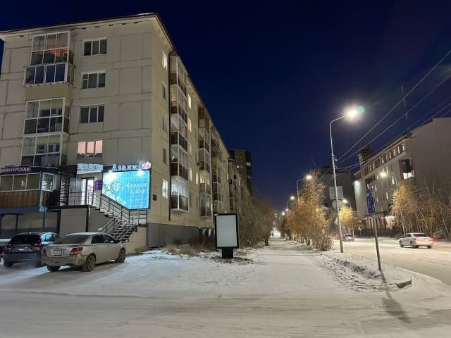 3 комн., Хрущевка, Центр - район пл. Орджоникидзе 9