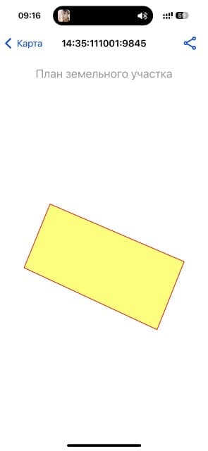 779 м², земельные участки, продаю 7