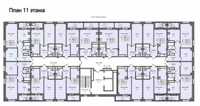 2 комн., 40 м², Инд. планировка, Дом быта 2