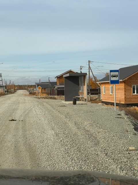 914 м², земельные участки, продаю 5