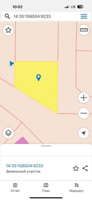 Земельные участки, продаю