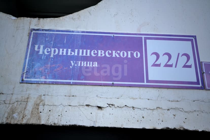 2 комн., 55 м², 112 серия 7