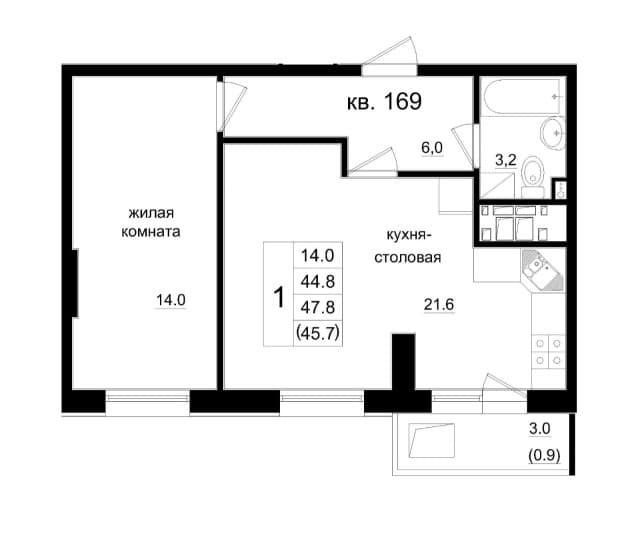 2 комн., 45 м², Монолитно-каркасный 2