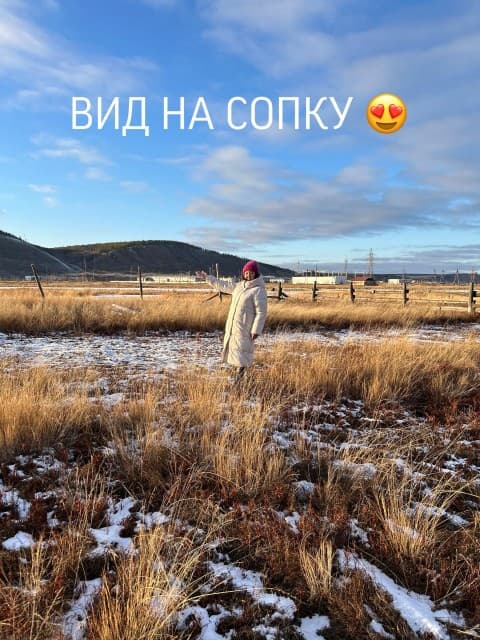 1000 м², земельные участки, продаю 2