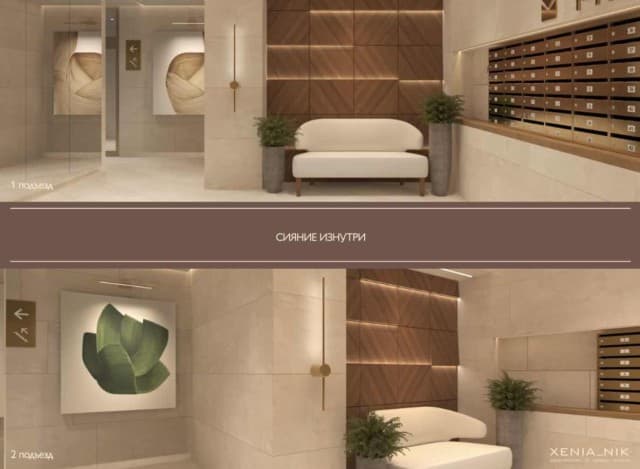 3 комн., 66 м², Монолитно-каркасный, Вилюйский тракт 7