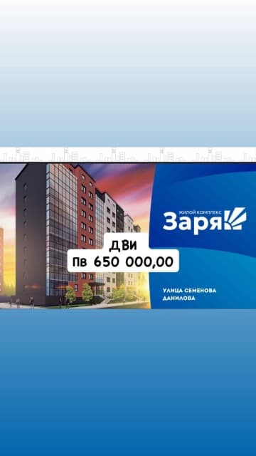 1 комн., Монолитно-каркасный, Областная больница, рынок "Манньыаттаах"