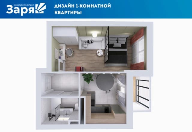 1 комн., Монолитно-каркасный, Областная больница, рынок "Манньыаттаах" 5