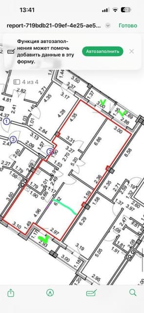 4 комн., 93 м², Блочный, Вилюйский тракт 17