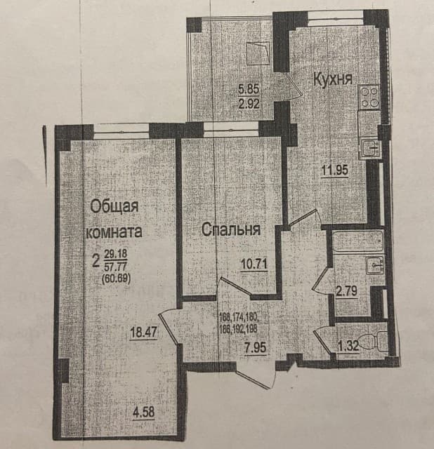 2 комн., 59 м², Монолитно-каркасный, 103 квартал (Ростелеком) 3