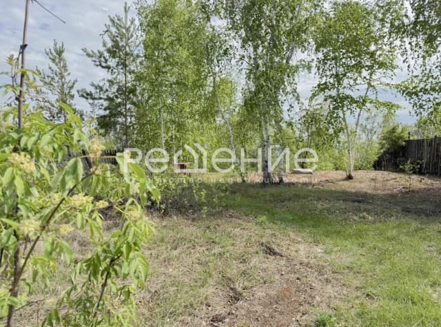 1239 м², земельные участки, продаю