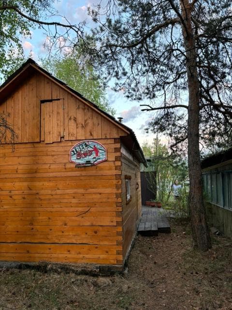 900 м², земельные участки, продаю 9