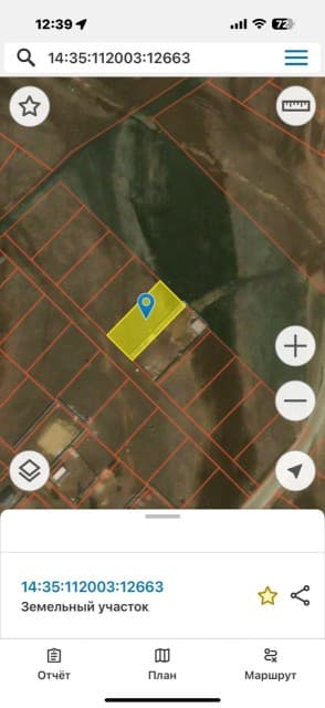 1000 м², земельные участки, продаю 2