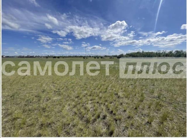 900 м², земельные участки, продаю 2