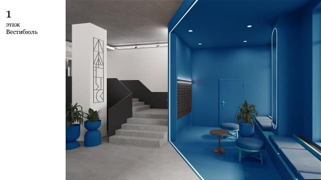 2 комн., 64 м², Монолитно-каркасный, Автодорожная 14