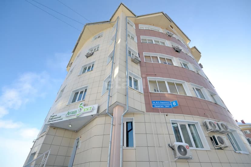 3 комн., 110 м², Инд. планировка 8