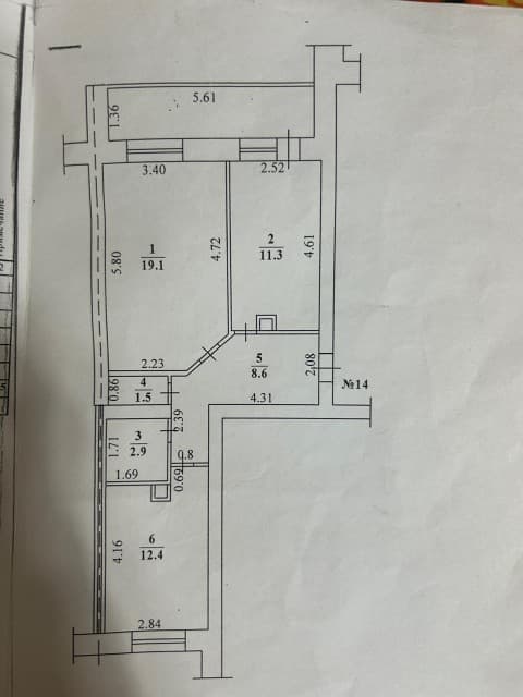2 комн., 62 м², Блочный, ДСК 13
