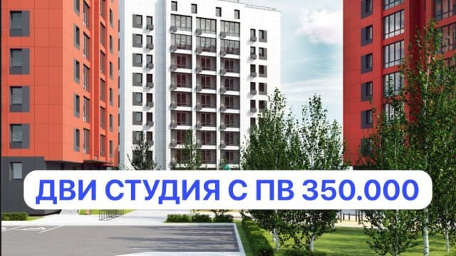 Студия, 31 м², 112 серия, ДСК 3