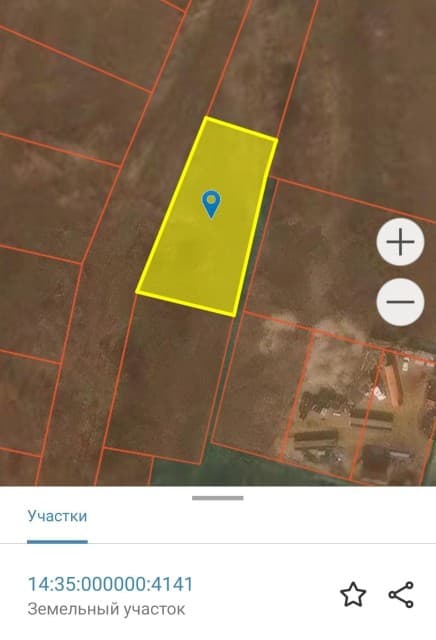 1367 м², земельные участки, продаю 2