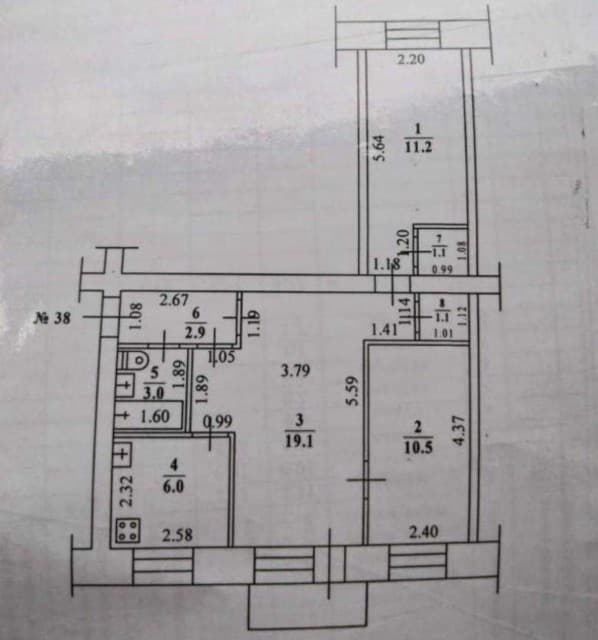 3 комн., 55 м², Блочный, Рабочий городок, Водоканал 14