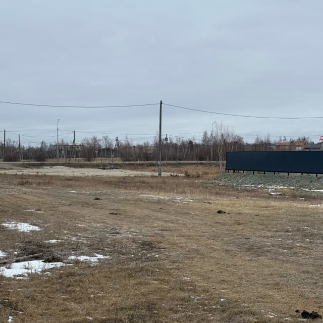 40000 м², земельные участки, продаю