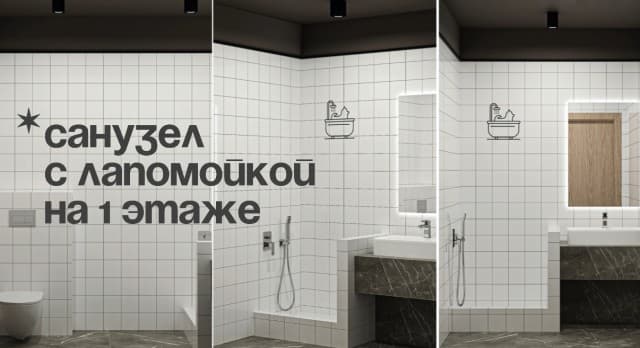 Студия, Монолитно-каркасный, Кинотеатр Лена 4