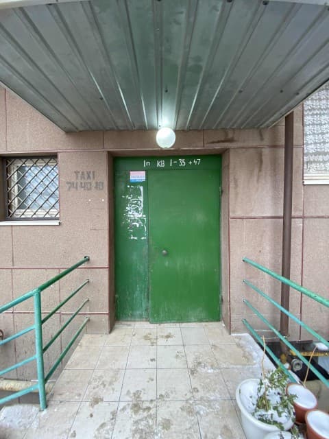 1 комн., 50 м², Монолитно-каркасный, Сайсары 10