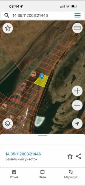 2000 м², земельные участки, продаю