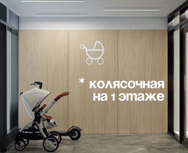 Студия, Монолитно-каркасный, Кинотеатр Лена 3