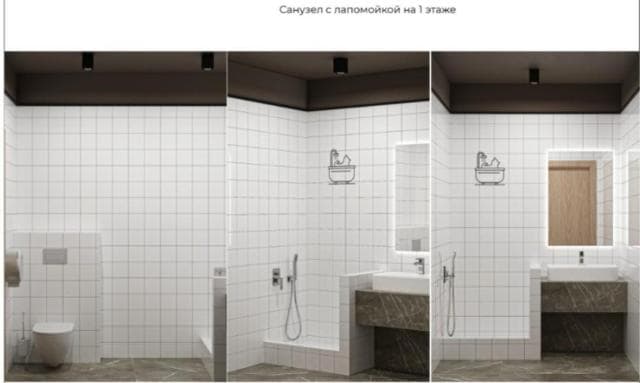 3 комн., 75 м², Монолитно-каркасный, Залог 4